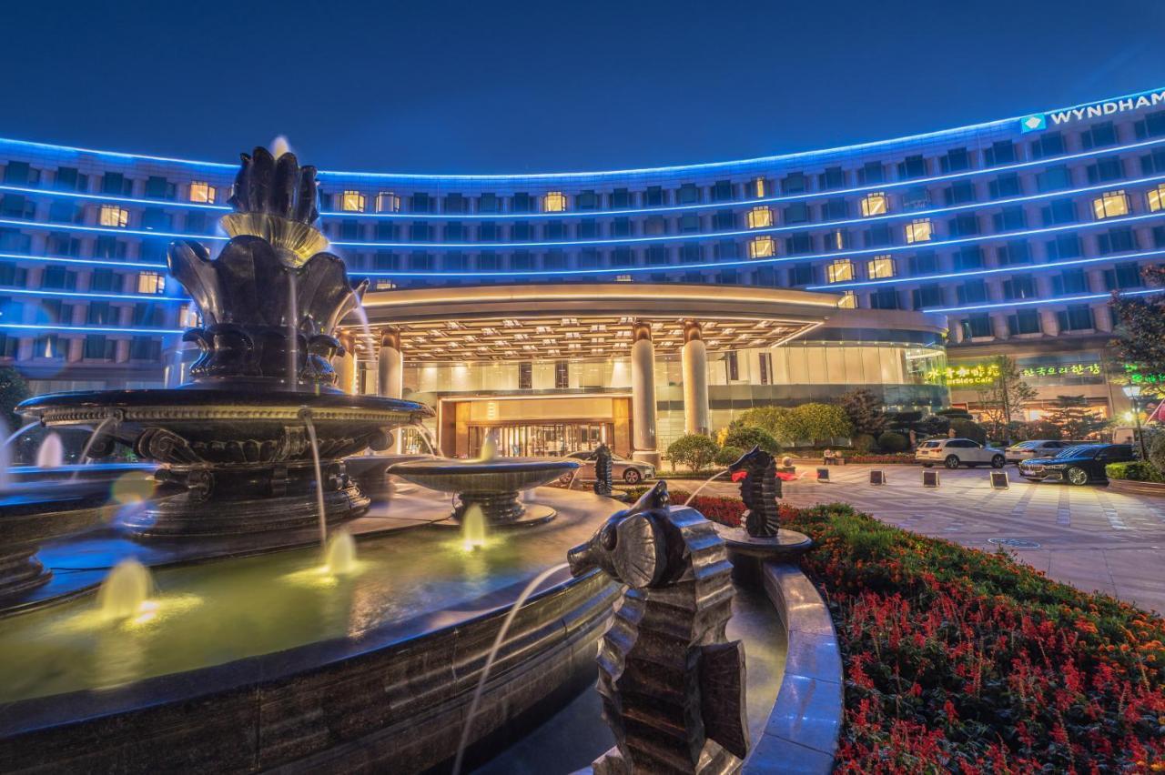 Hotel Wyndham Qingdao Exterior foto